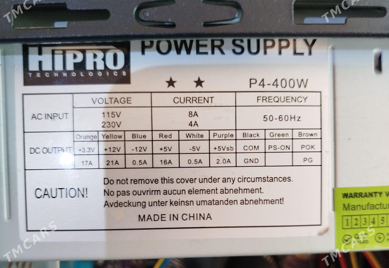 Процессор - Türkmenbaşy - img 3