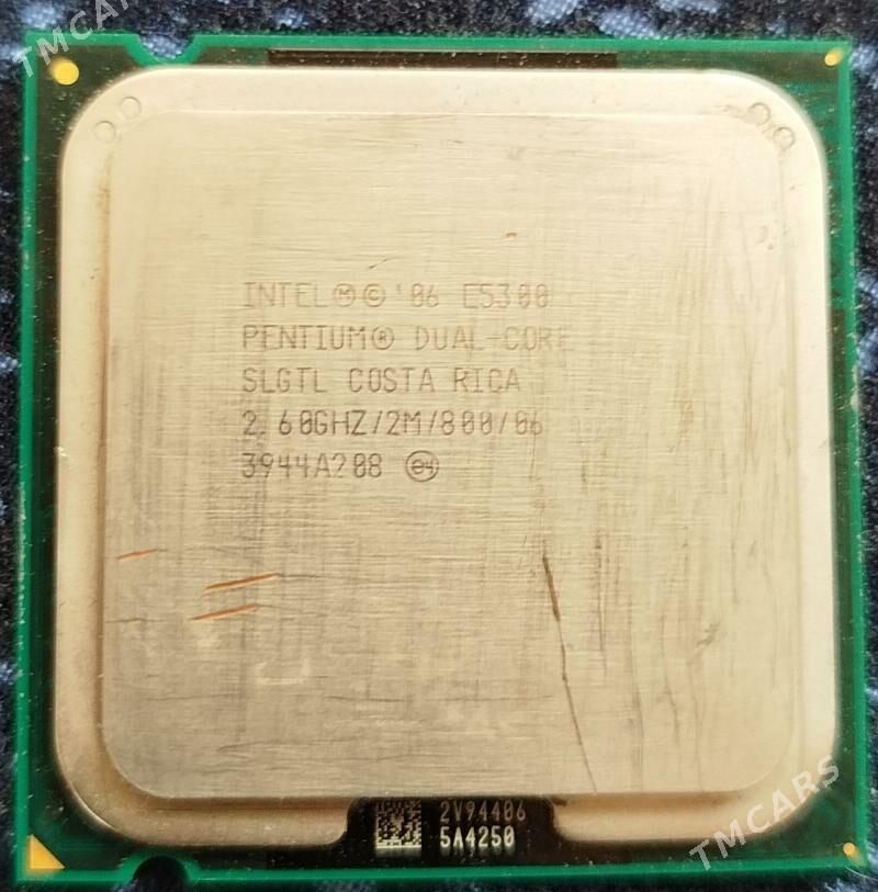 Процессор - Türkmenbaşy - img 2