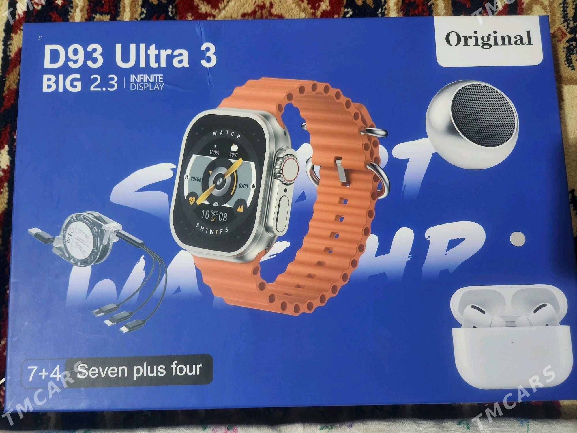 Sagat calonka nawusnik (Nabor) - Мары - img 2