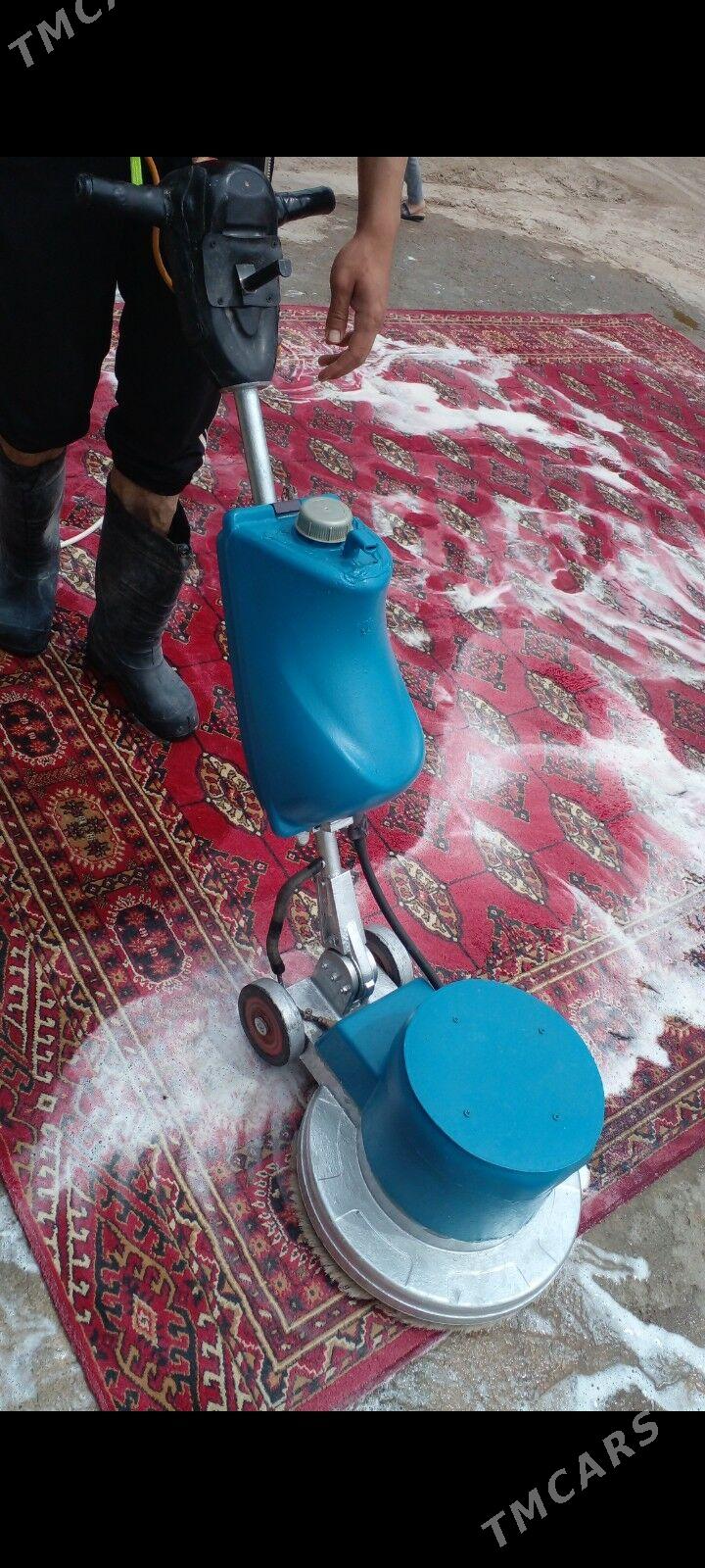 халы haly yuvyan aparat - Gurbansoltan Eje - img 1