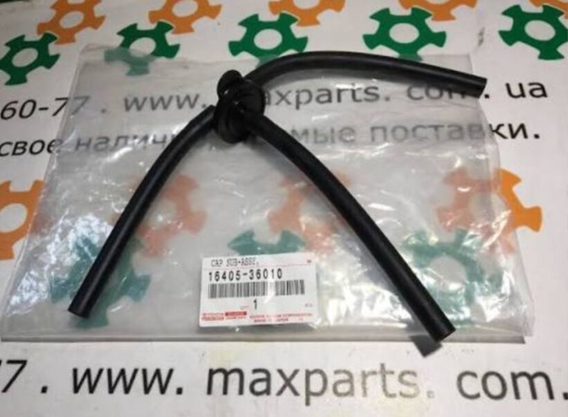 Camry 12_17 крышка расширитель 50 TMT - Чоганлы - img 1