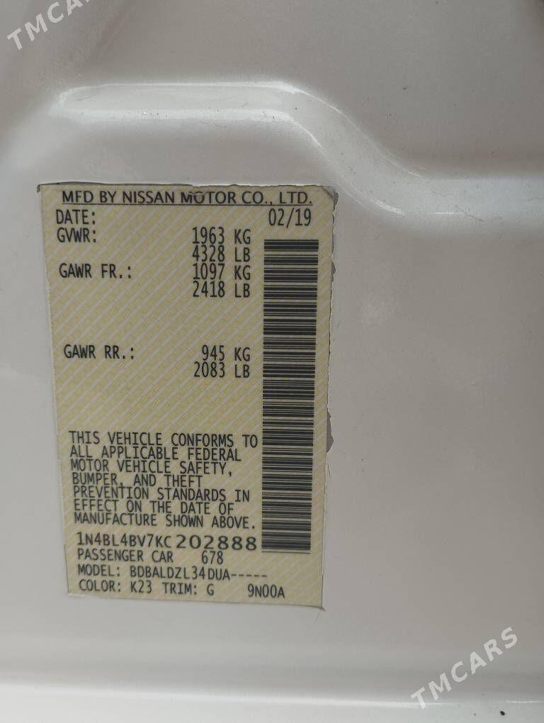 Nissan Altima 2019 - 215 000 TMT - Ашхабад - img 2