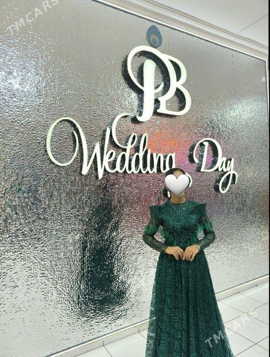 Gipyur - Gumdag - img 1