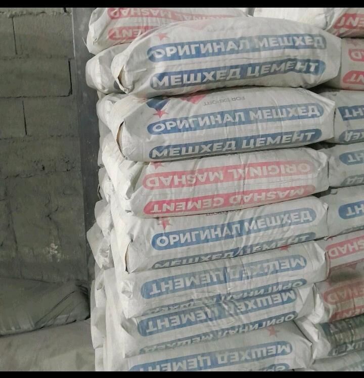 MITI SEMENT DERS PULPA GRAWY G - Ашхабад - img 7