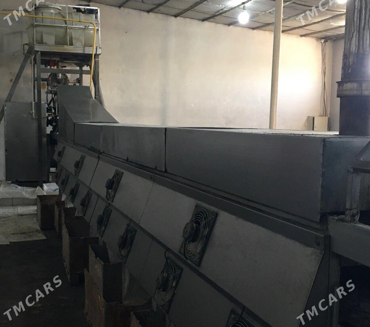 Gant Zawot - Анев - img 7