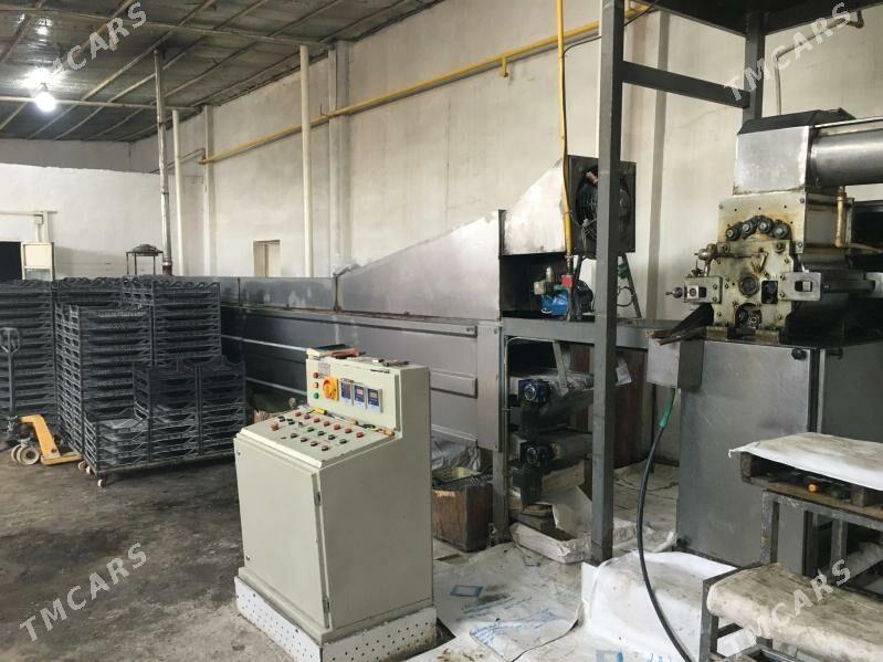 Gant Zawot - Анев - img 9