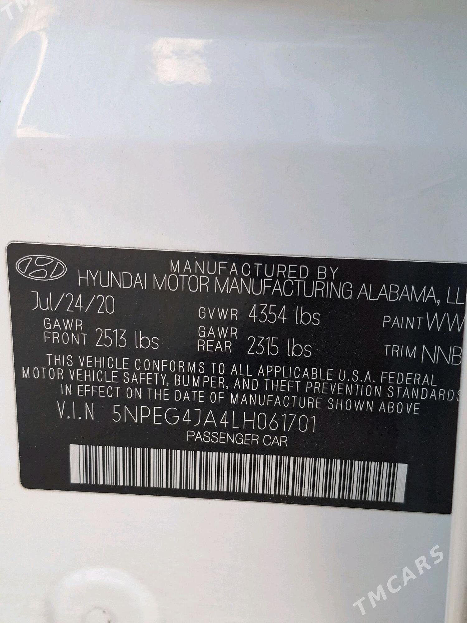 Hyundai Sonata 2021 - 260 000 TMT - Кака - img 4