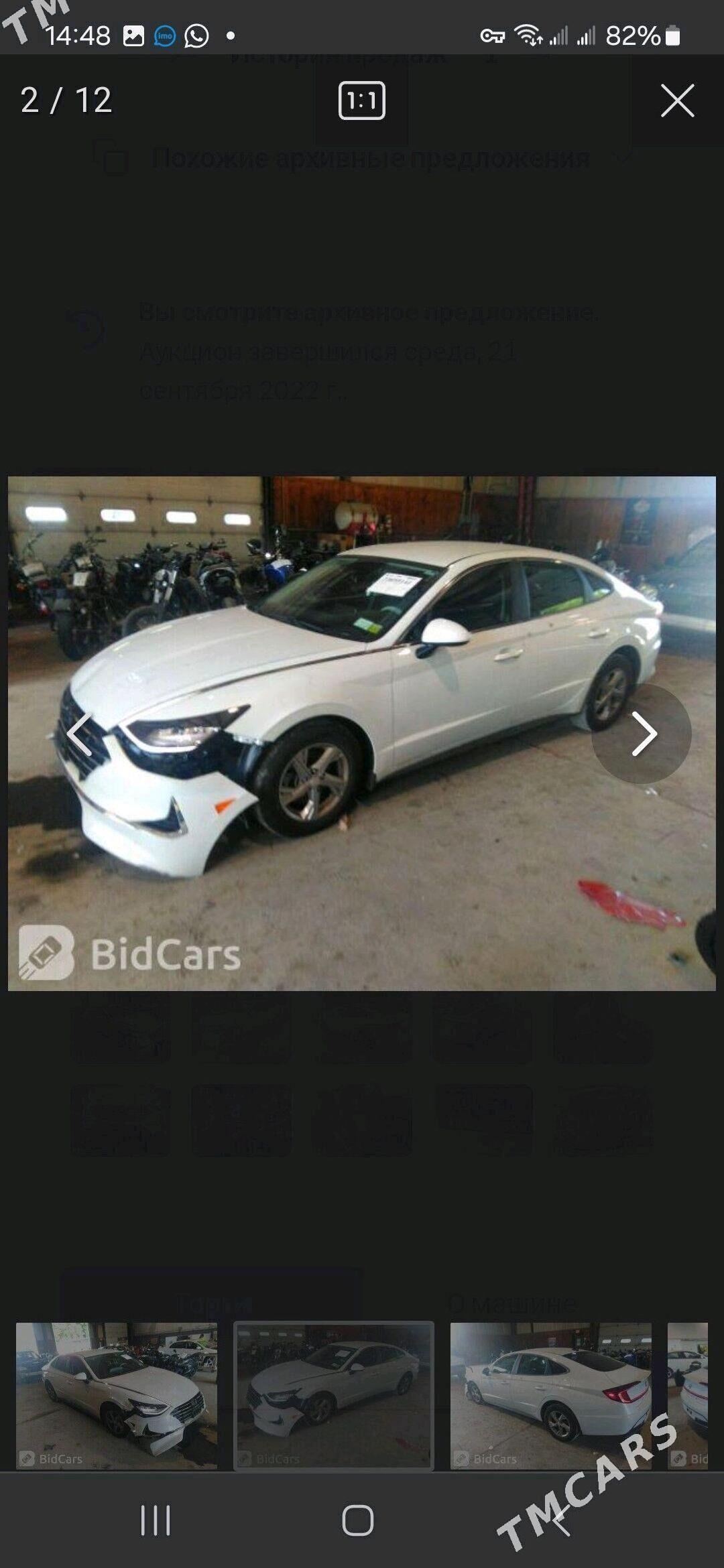 Hyundai Sonata 2021 - 260 000 TMT - Кака - img 3