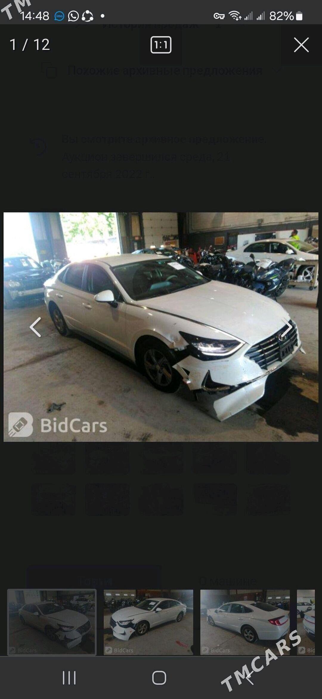 Hyundai Sonata 2021 - 260 000 TMT - Кака - img 2