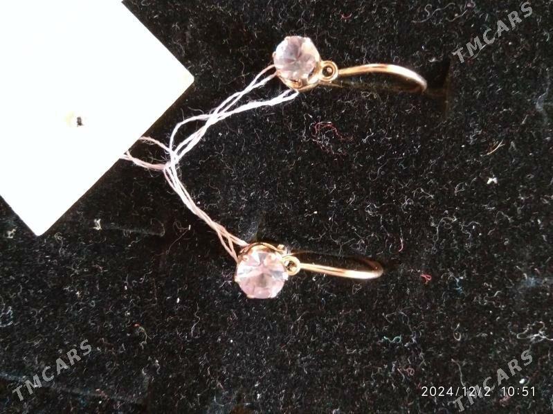 gulak halka - Мары - img 2