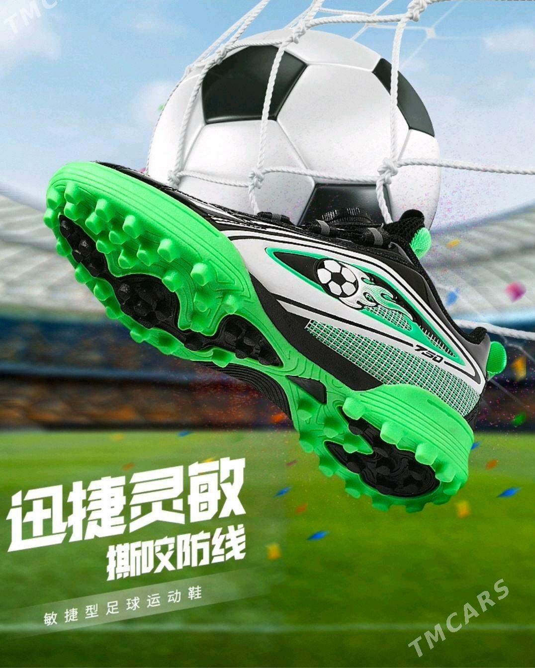 Кроссовки для мальчиков - Gurtly - img 3