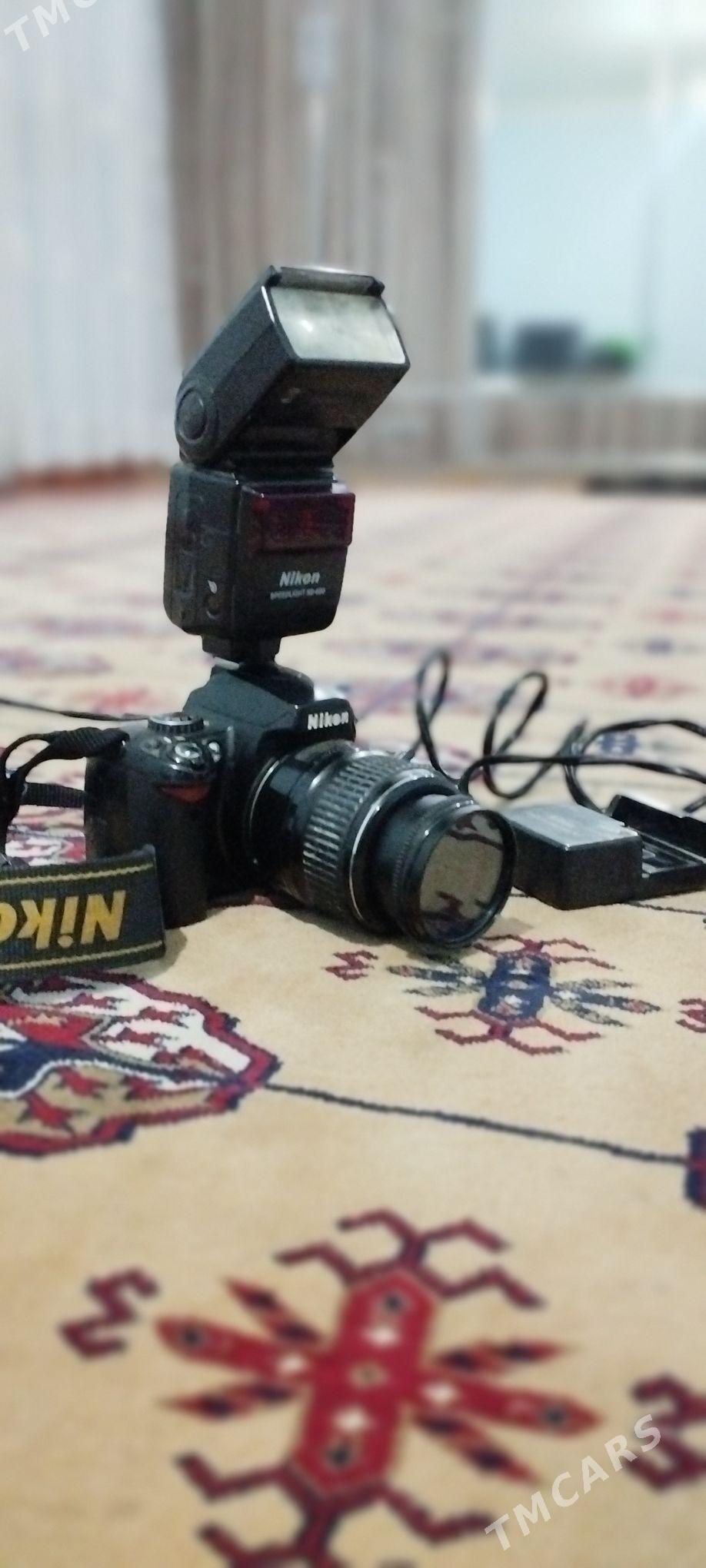 niken 40 - Ýaşlyk - img 1