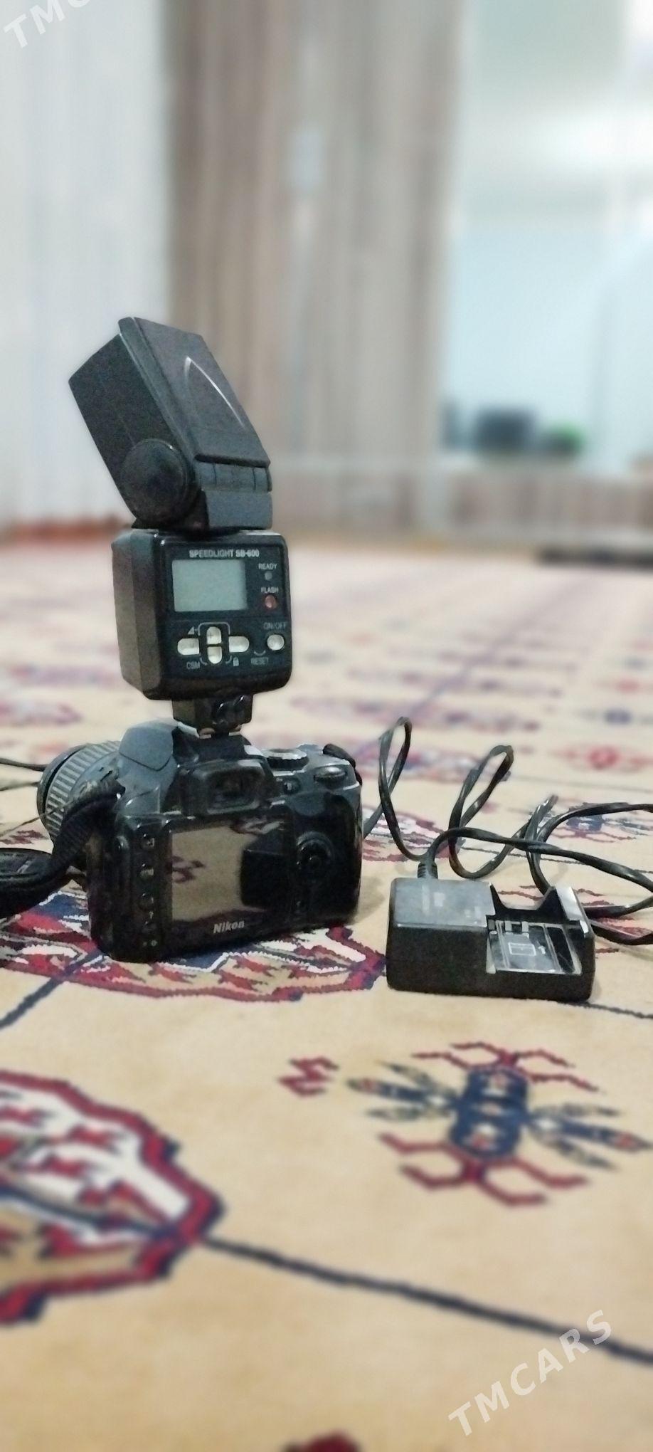 niken 40 - Ýaşlyk - img 2