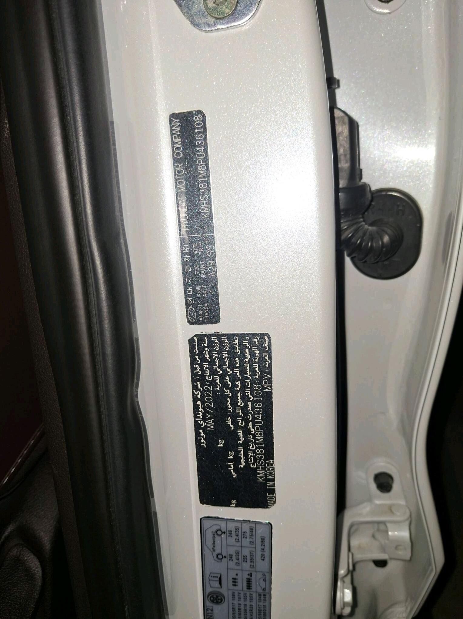 Hyundai Santa Fe 2022 - 520 000 TMT - Aşgabat - img 9