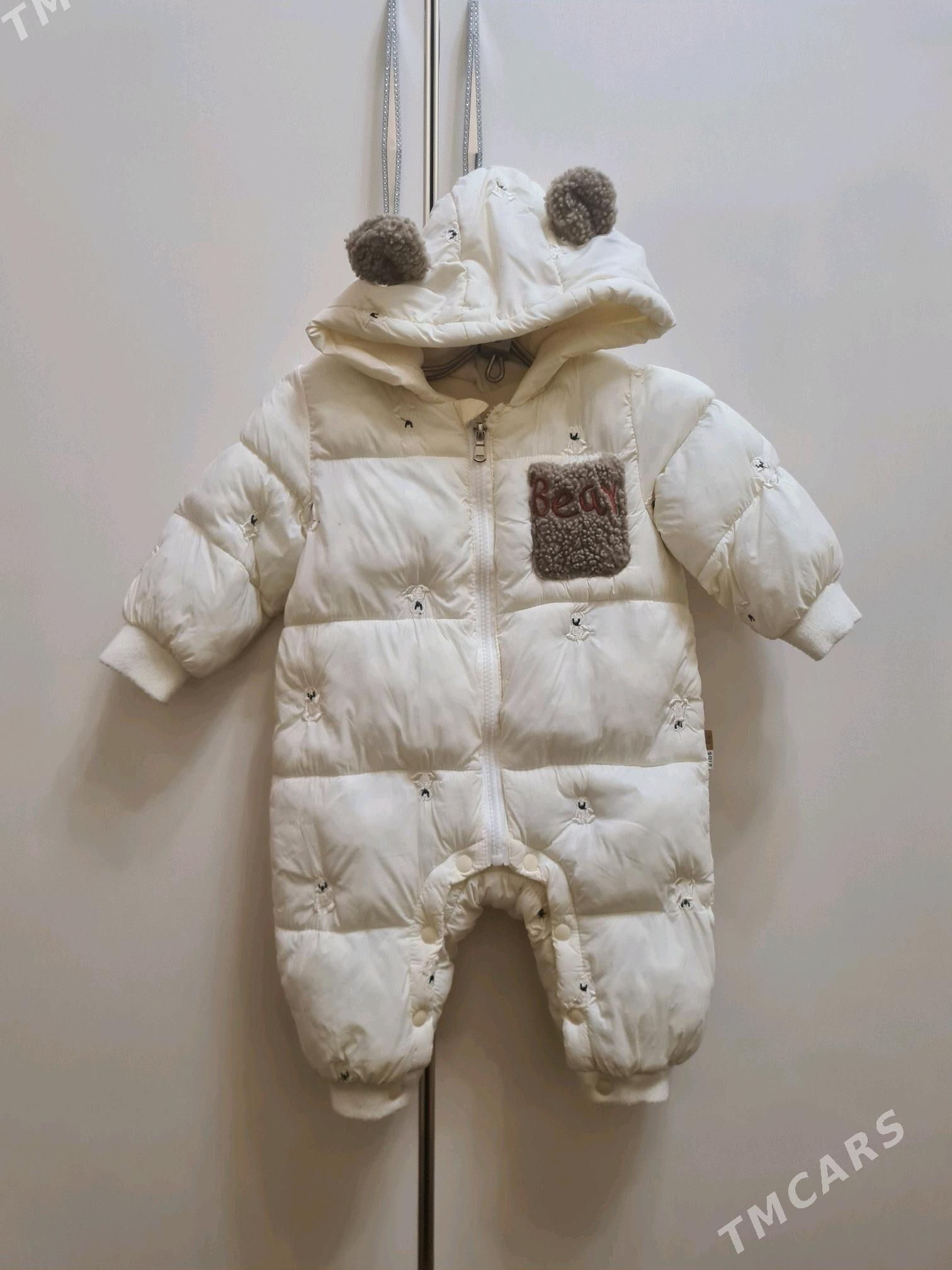 Kambizýon комбизен - Досааф - img 2