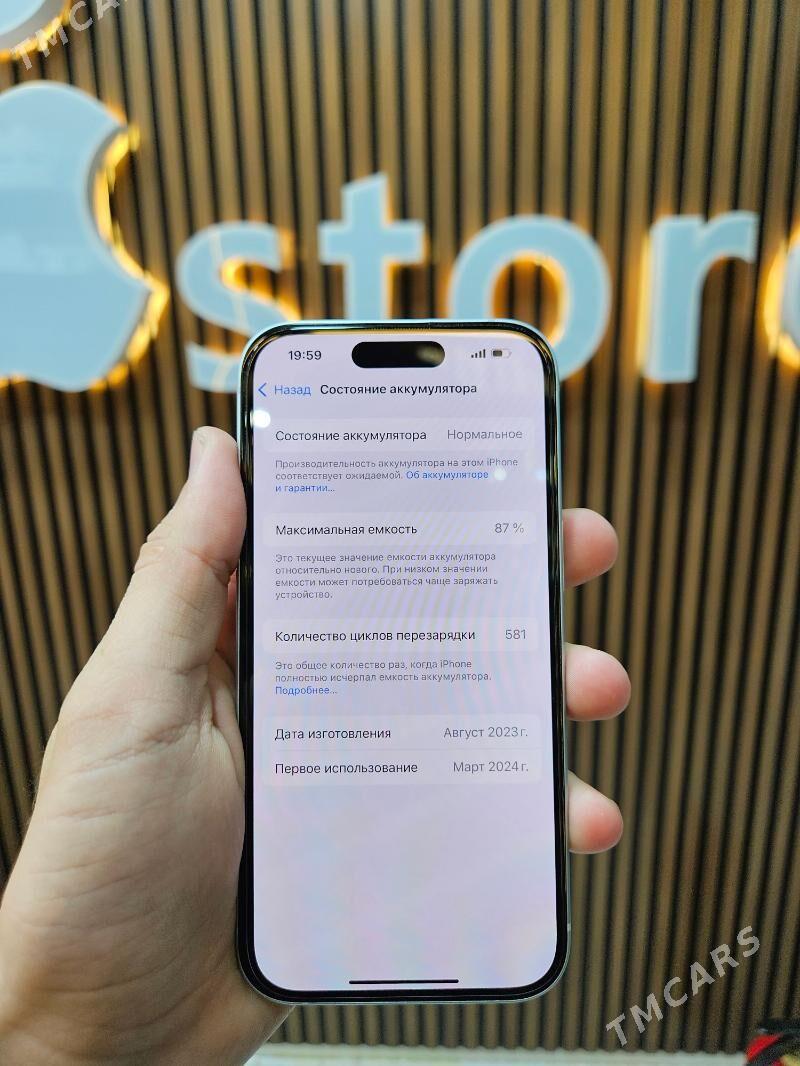 iPhone 15 - Туркменбаши - img 2