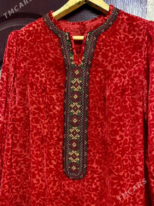 sfon - Мары - img 2