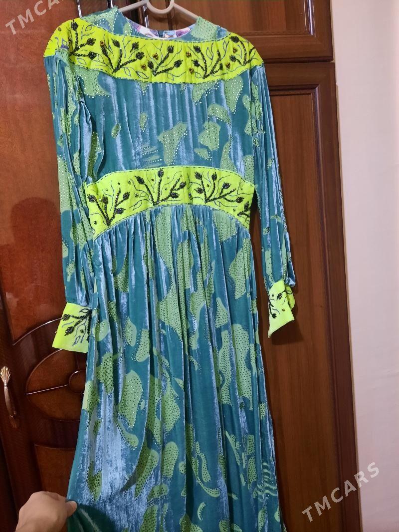 Koynek - Köneürgenç - img 1