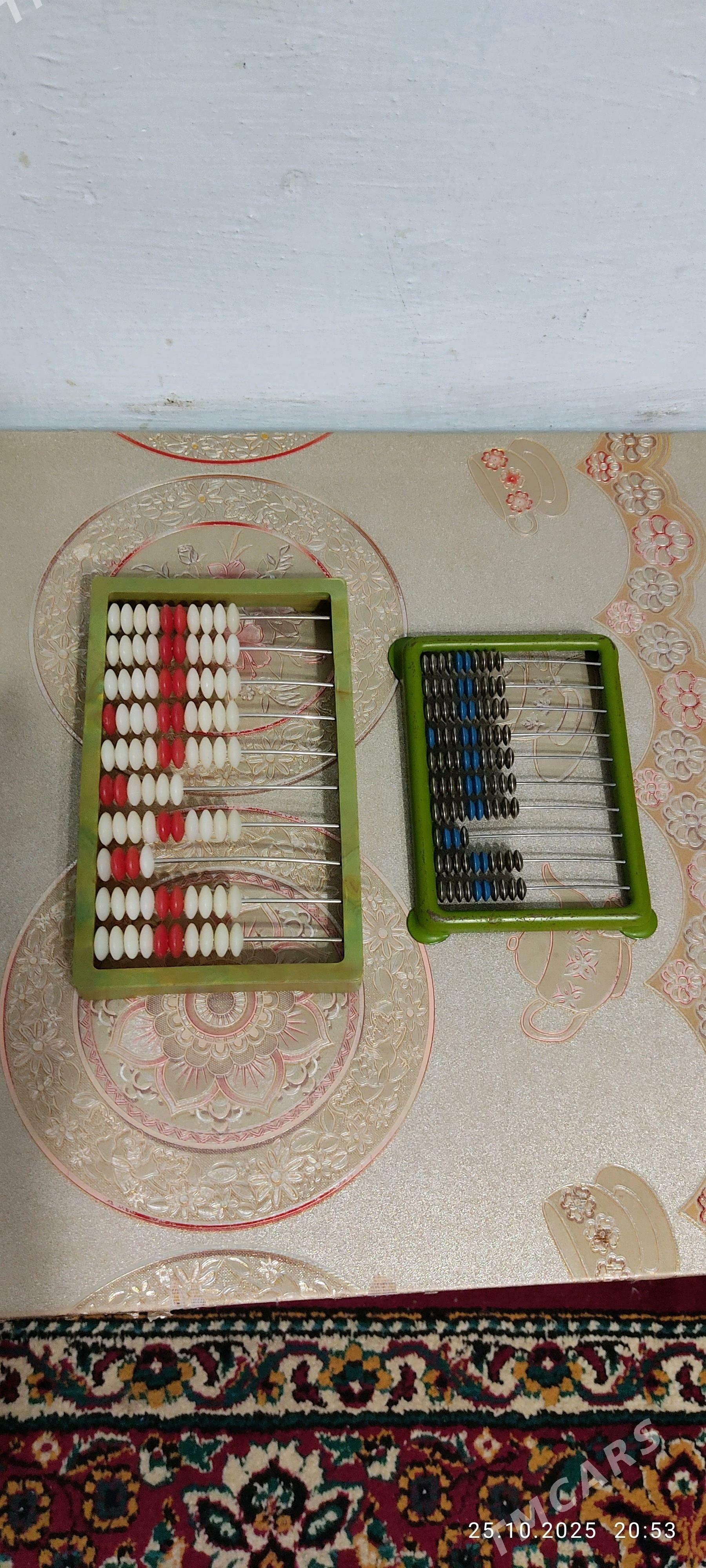 Старые счёты - Balkanabat - img 3