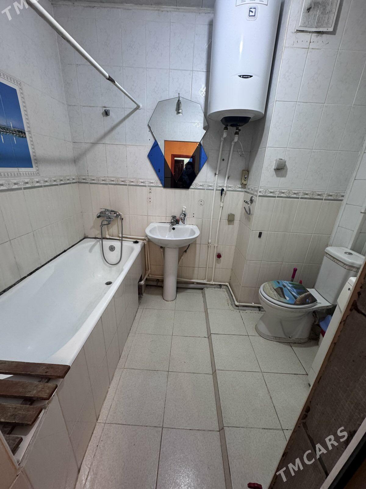 Arenda Mir4 - Мир 4 - img 5