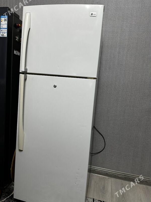 Holodilnik - Тязе заман - img 1