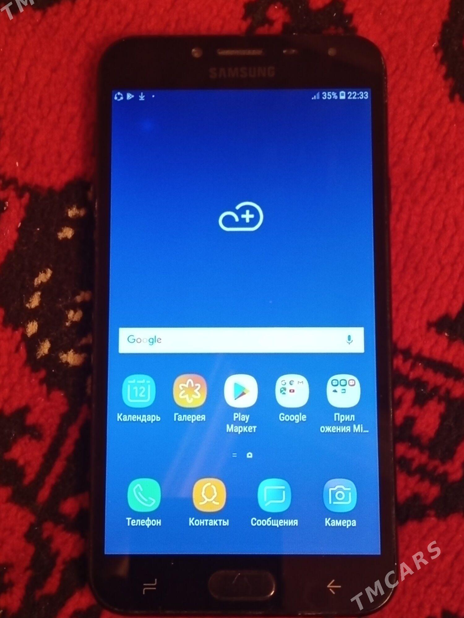 J4 - Çärjew - img 2