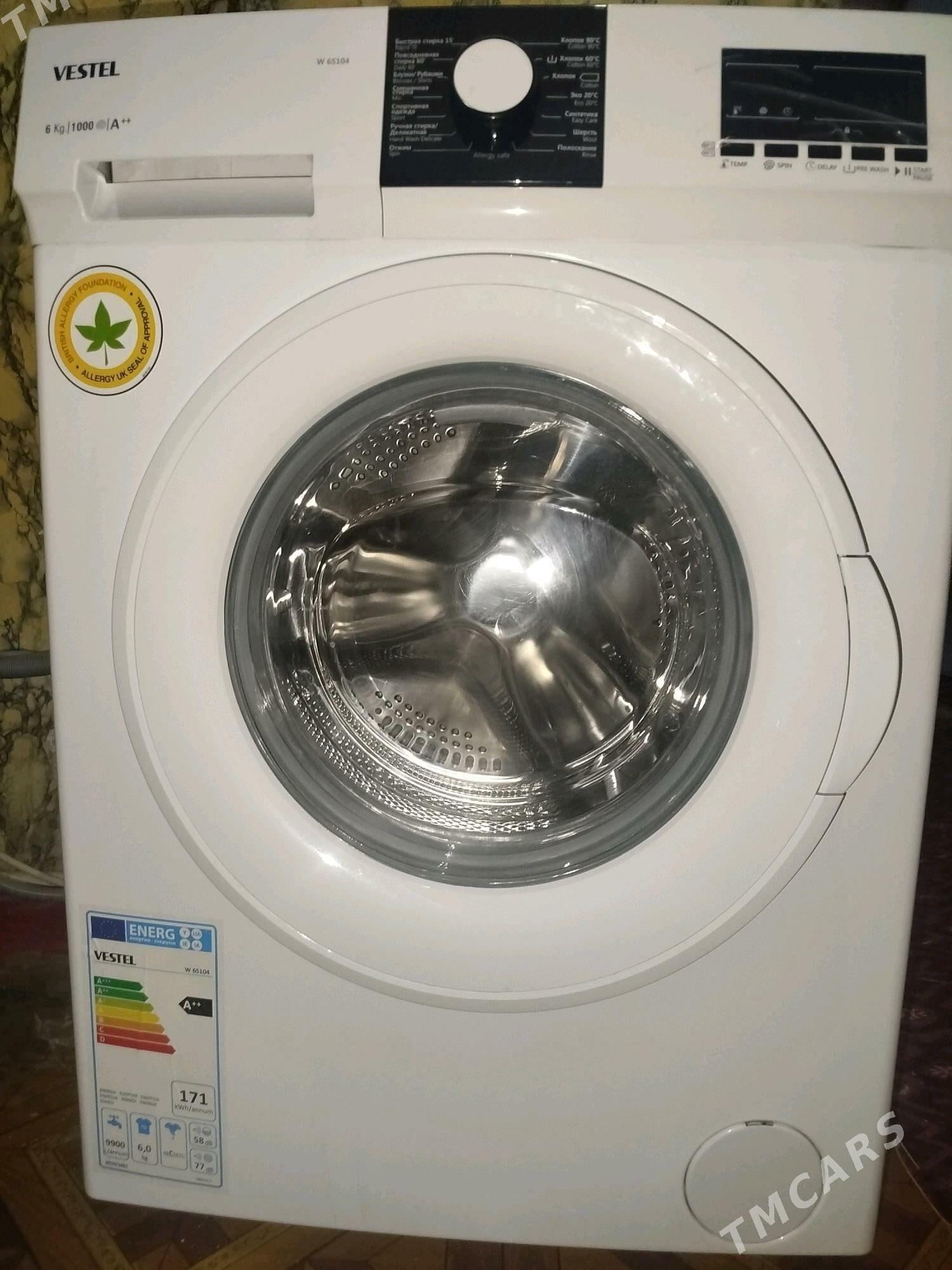 Vestel - Балканабат - img 3