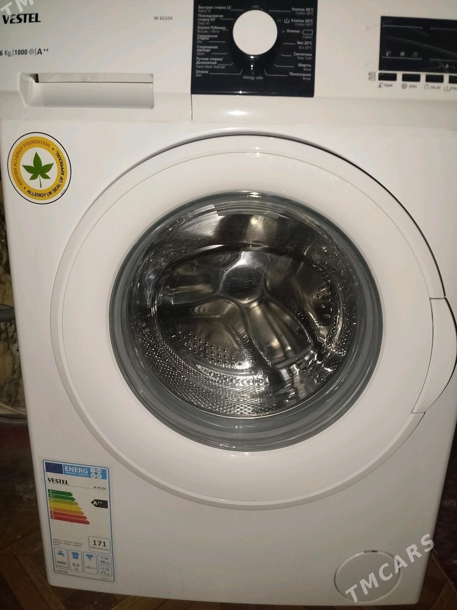 Vestel - Балканабат - img 2