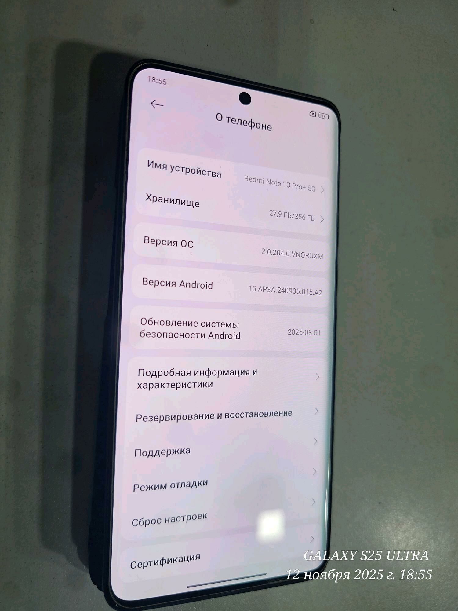 REDMI NOT 13 PRO PLUS - Дашогуз - img 2