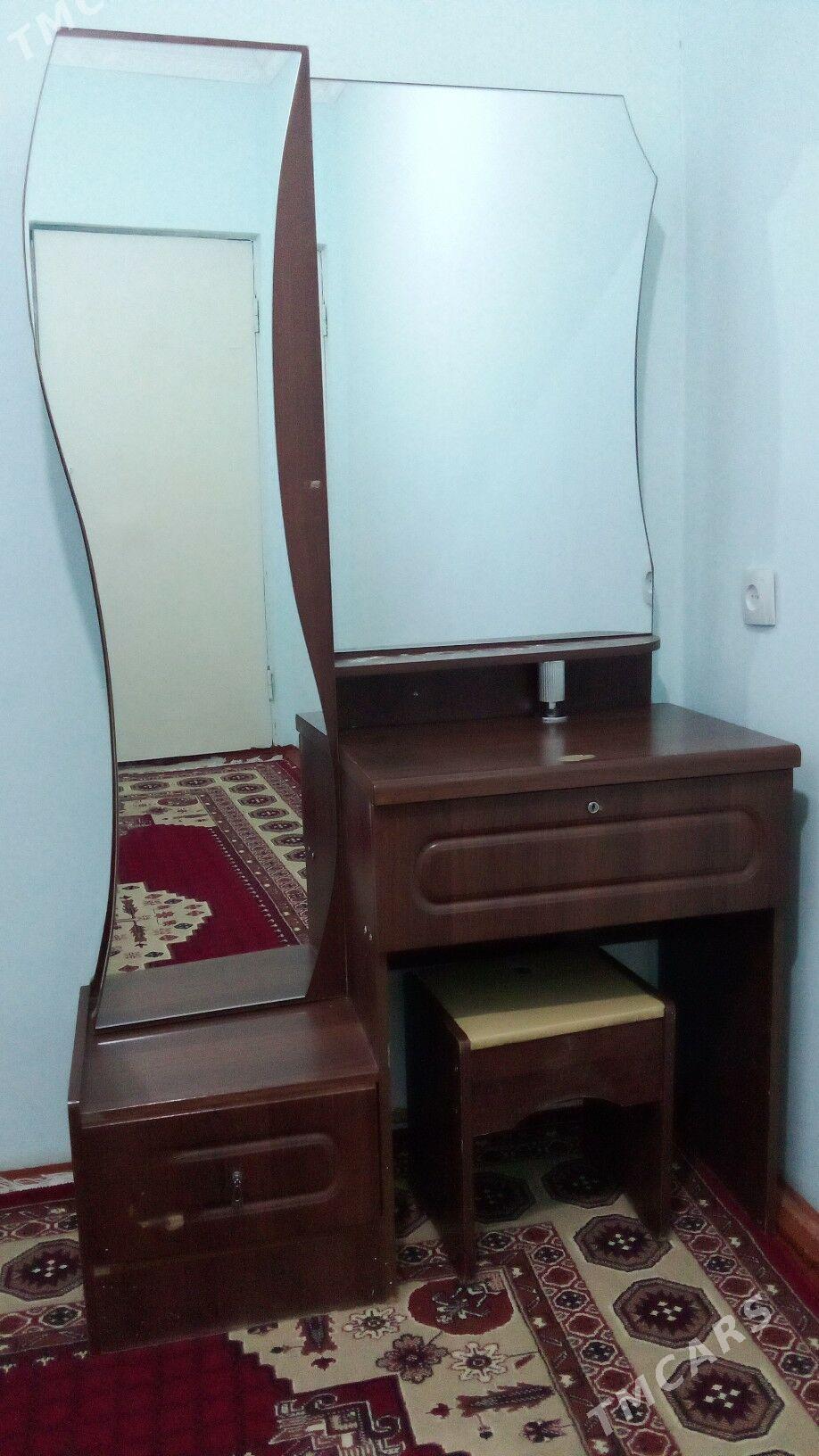 aýna - Baýramaly - img 1