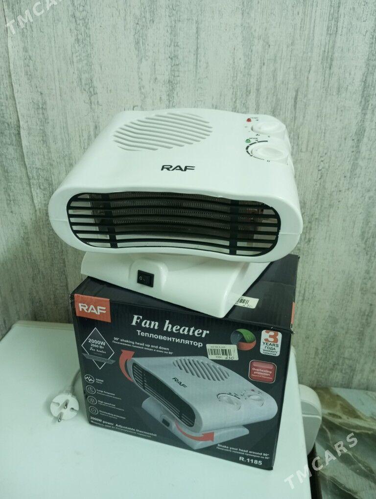 PEC - Балканабат - img 2