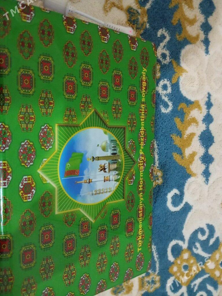 kompyuter - Балканабат - img 2