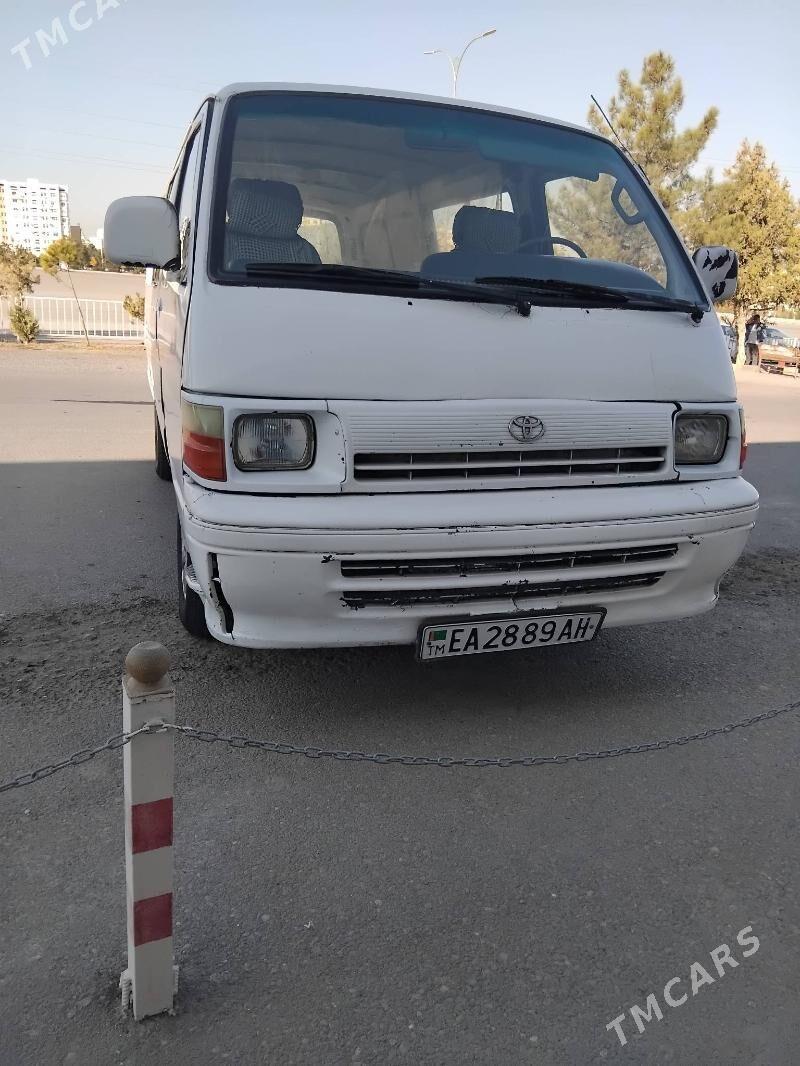 Toyota Hiace 1998 - 50 000 TMT - Гаудан "А" - img 4