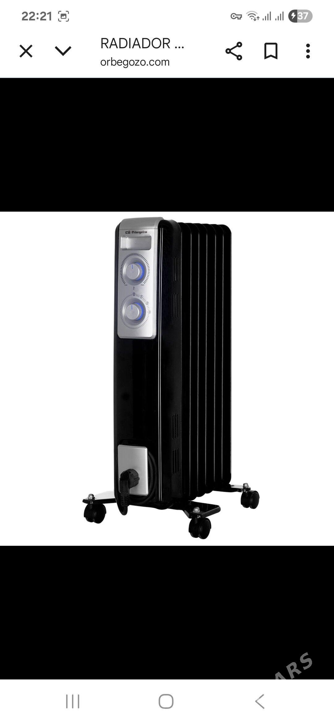 7 gapyrgaly масляный радиатор - Улица Ататурка - img 5