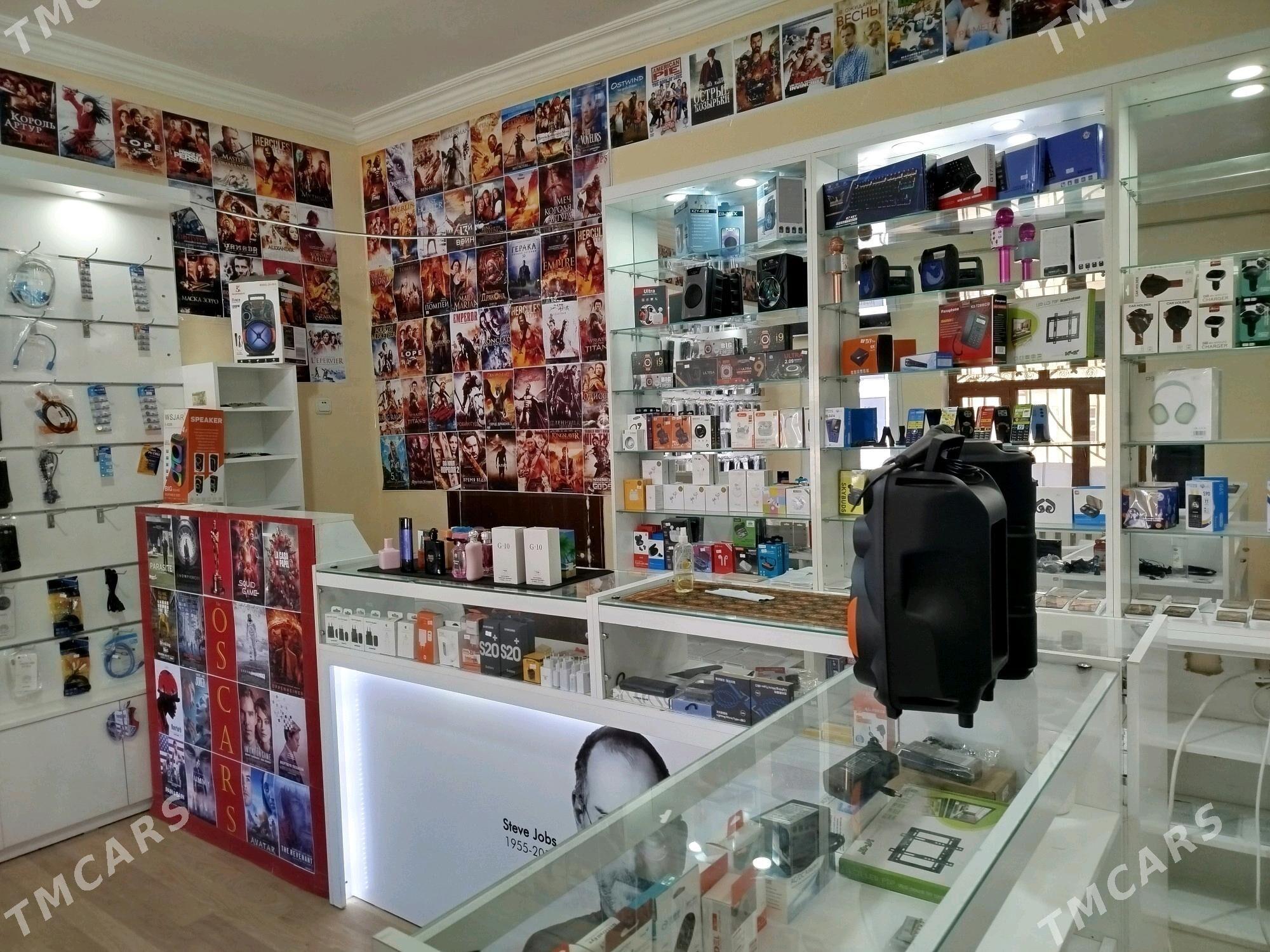 tel ussa gerek - Гарадамак - img 2