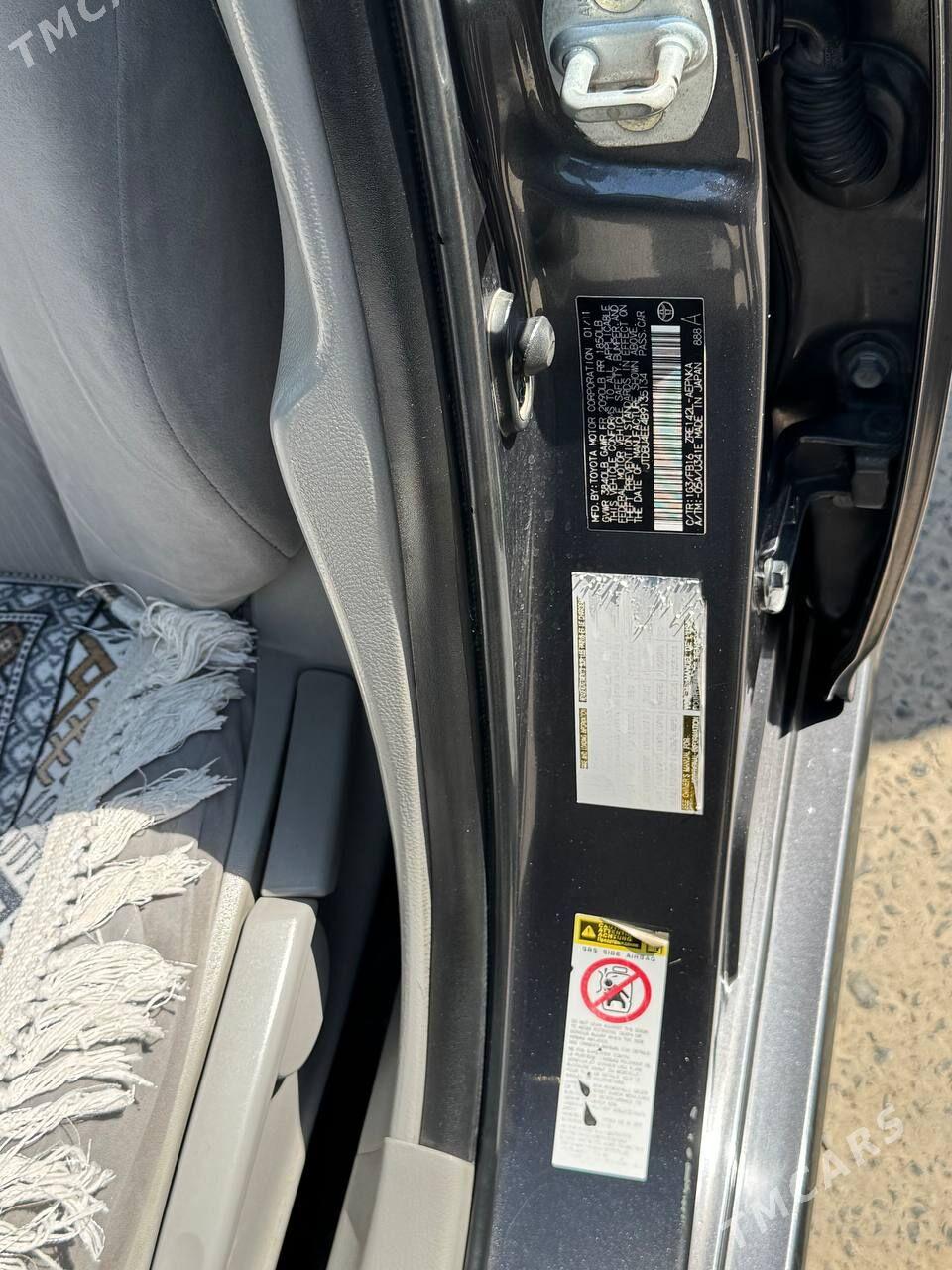 Toyota Corolla 2011 - 165 000 TMT - Туркменабат - img 7