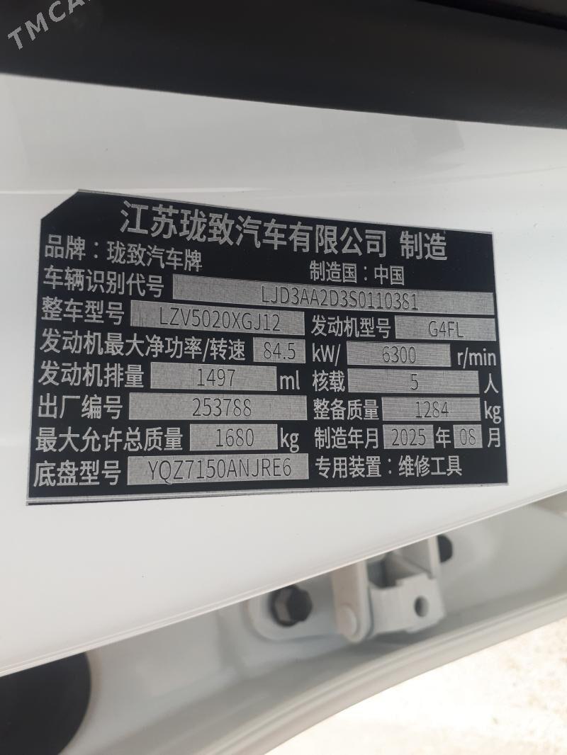 Kia K3 2025 - 271 926 TMT - Ашхабад - img 2