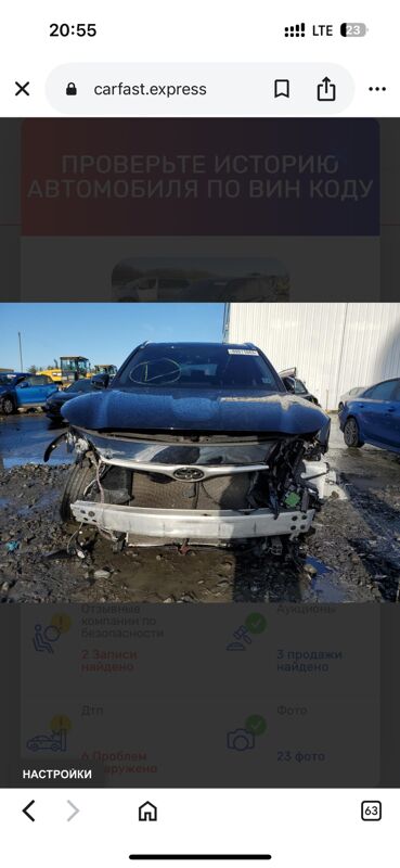 Toyota Highlander 2021 - 495 000 TMT - Ашхабад - img 10