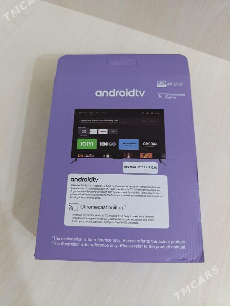 Android tuner - Балканабат - img 2