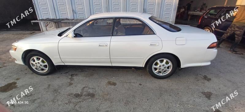 Toyota Mark II 1993 - 50 000 TMT - Туркменабат - img 1