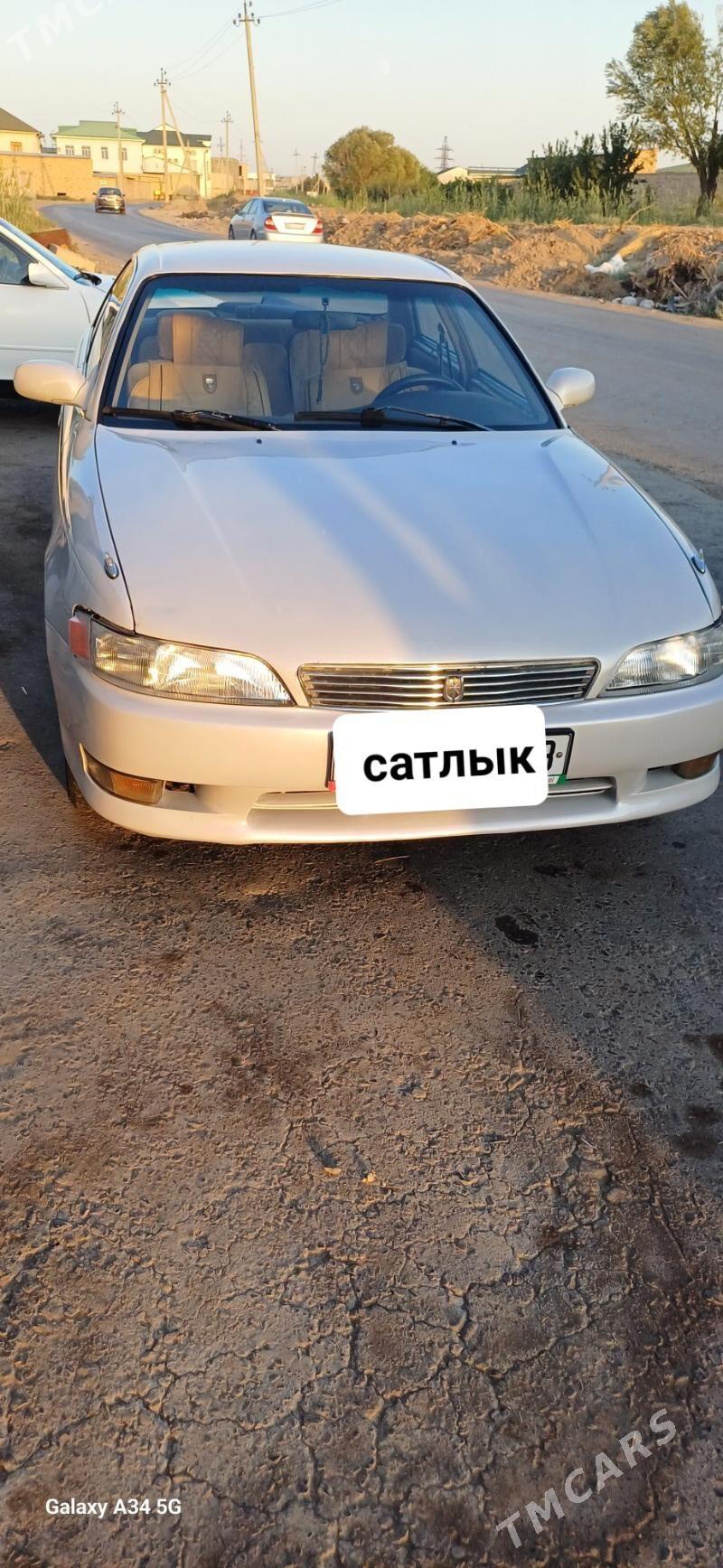 Toyota Mark II 1993 - 50 000 TMT - Туркменабат - img 3