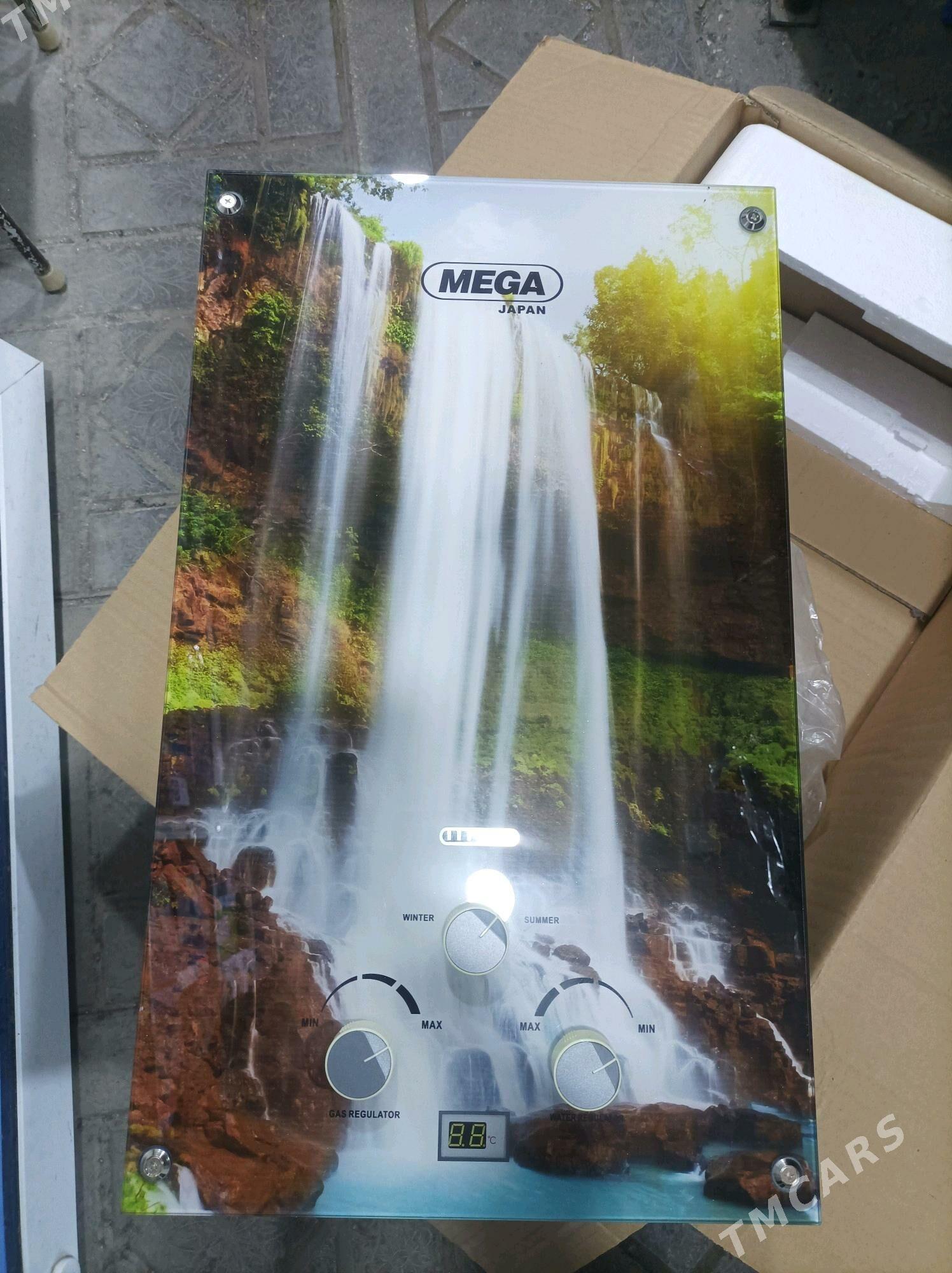 Gaz kolonka Газ колока - Балканабат - img 1