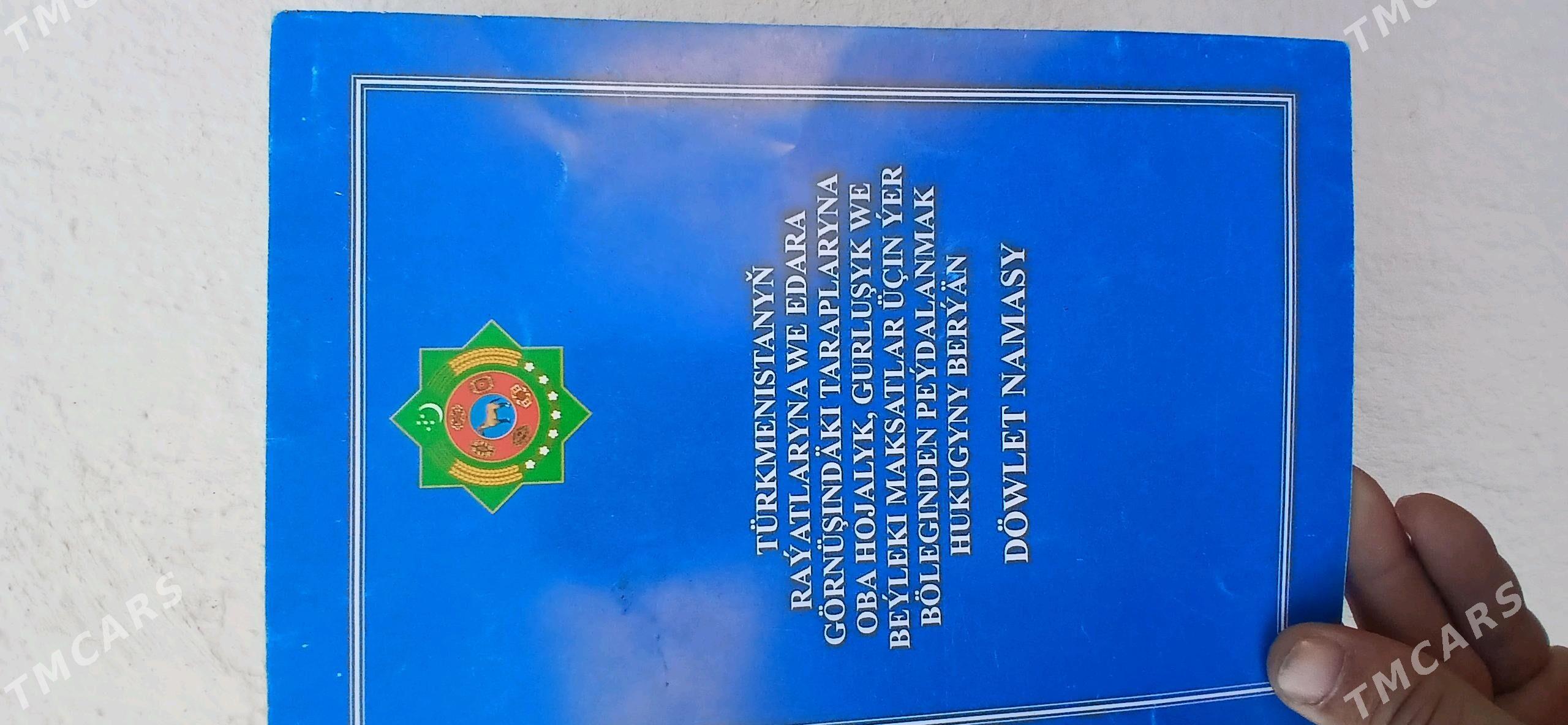 частная недвижимость - Дашогуз - img 7