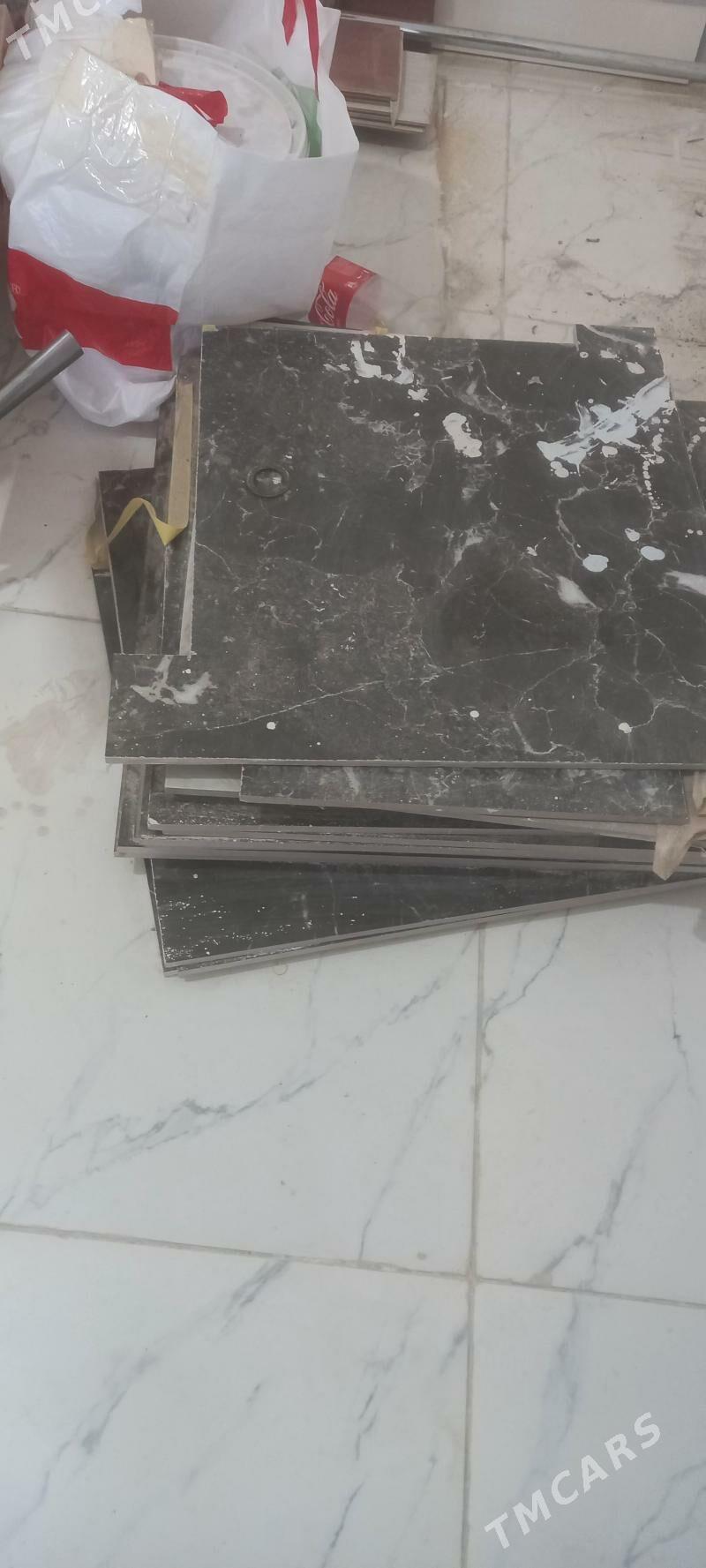 kafel - Анев - img 1