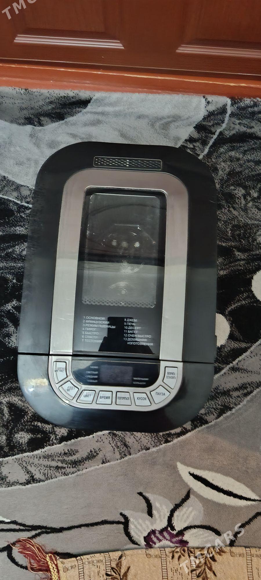 Hamur yugurylyan - Balkanabat - img 1