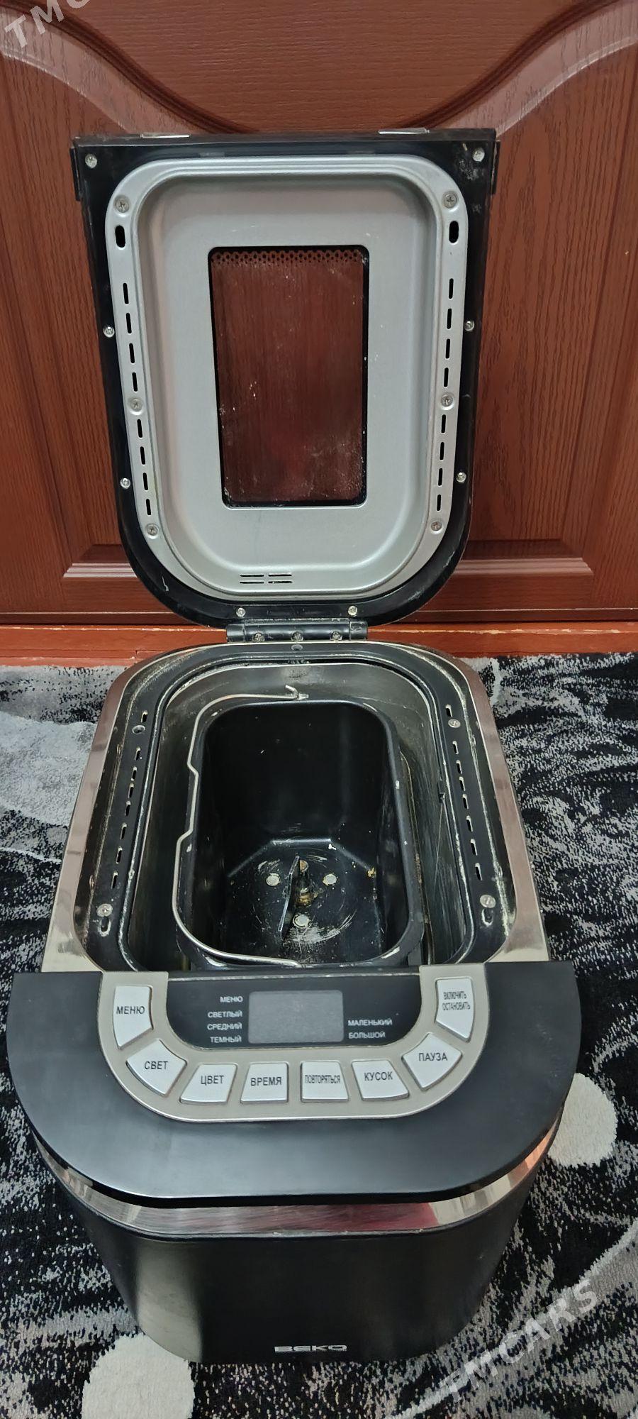 Hamur yugurylyan - Balkanabat - img 2