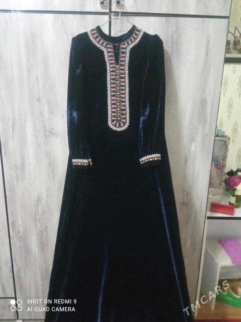 Goýy gök bolgar. - Мары - img 1