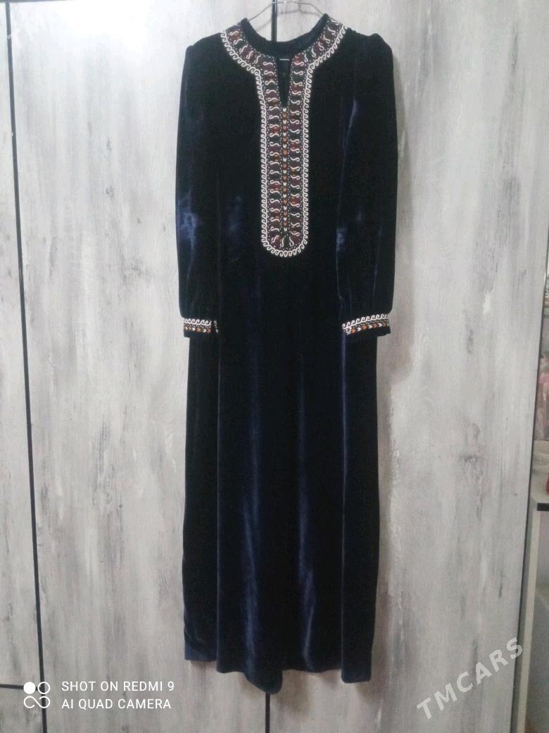 Goýy gök bolgar. - Мары - img 2