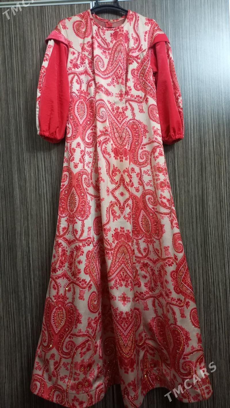 weçerni gaşly koynek - Balkanabat - img 1