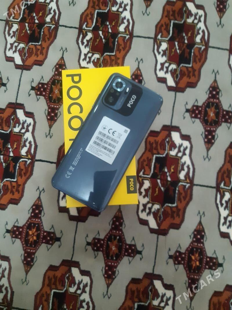 POCO M5S - Балканабат - img 2